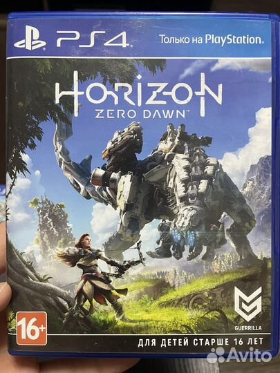 Игры для ps4 Horizon