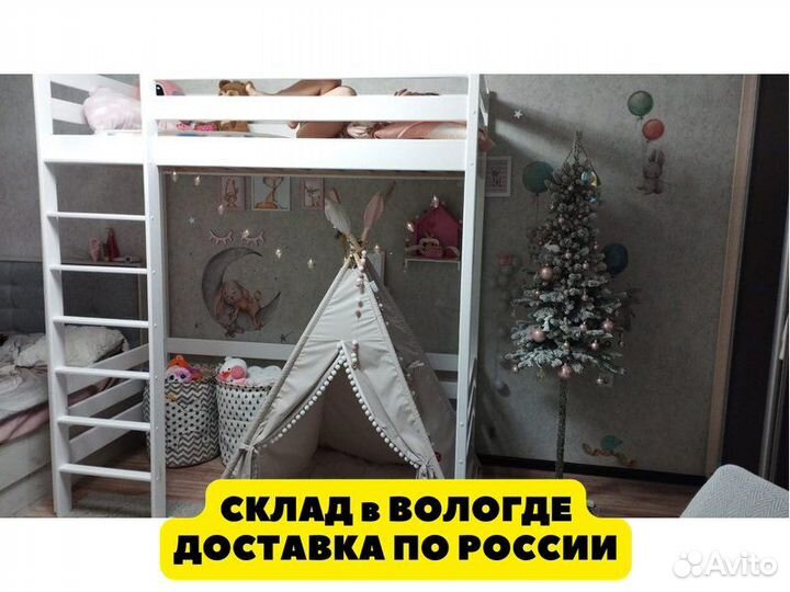 Детская кровать Чердак 180 80