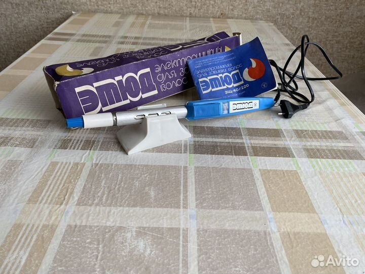 Электрощипцы для волос СССР (новые)