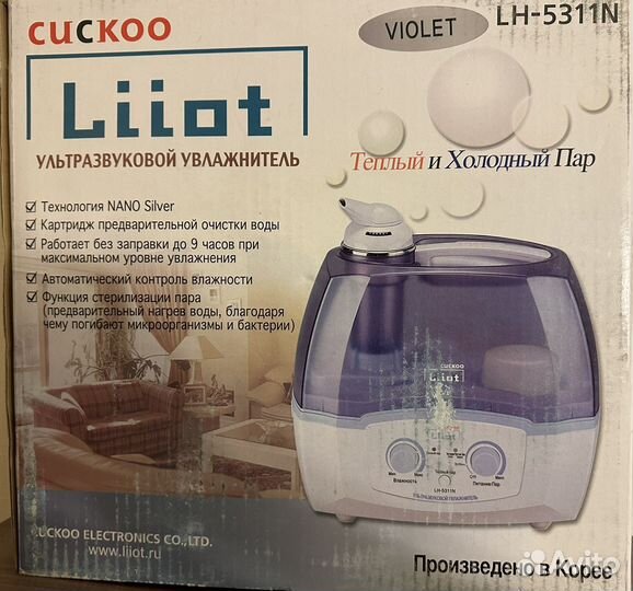 Увлажнитель воздуха Cuckoo LH-5311N