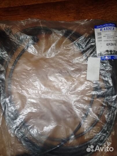 Высоковольтные провода