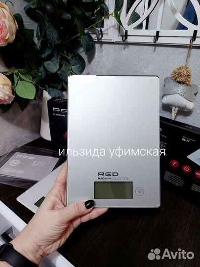 Весы кухонные RED магнит новые 8кг
