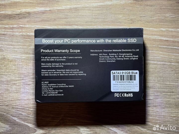 Ssd XrayDisk 512gb SATA