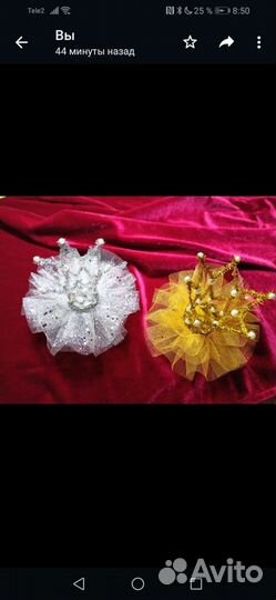 Корона для девочек (украшение для волос)