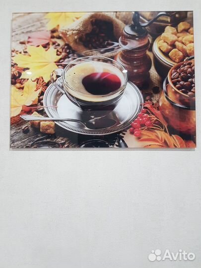 Картины ArtaBosko