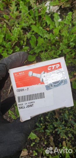 Шаровая опора стr Hyundai Accent, новая