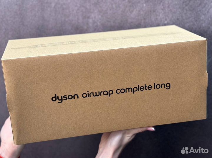 Dyson Airwrap Long HS05 Prussian Blue/Copper