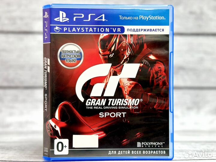 Gran Turismo Sport поддержка VR (PS4) Б\У