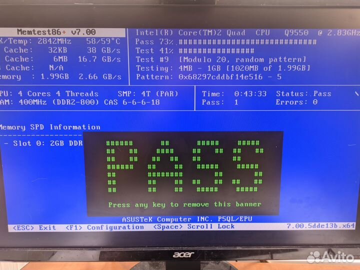 Оперативная память DDR2 2GB Kingston