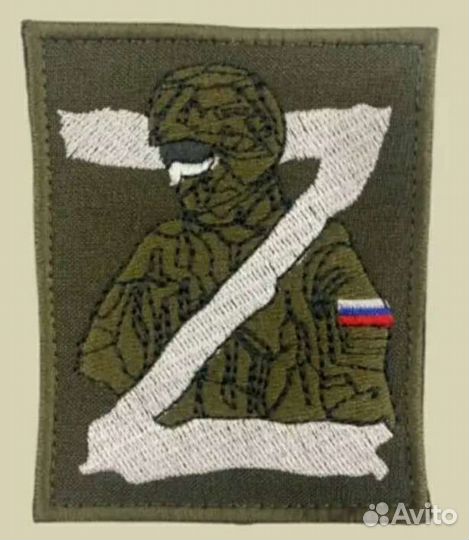 Машинная вышивка на заказ