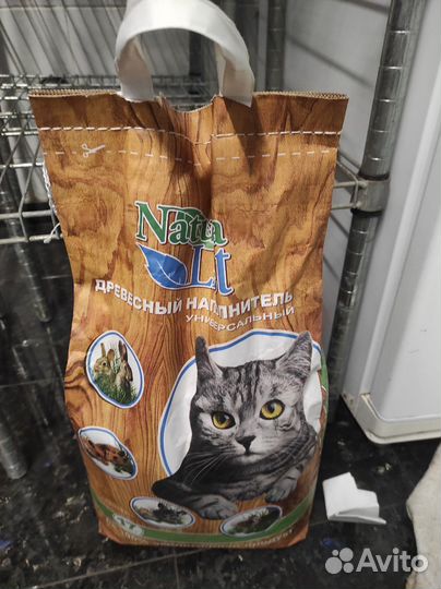 Наполнитель для кошек