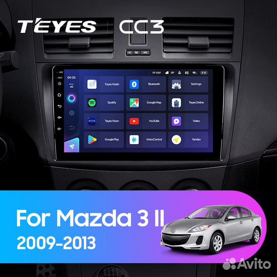 Магнитола Teyes Mazda 3 2009-2013