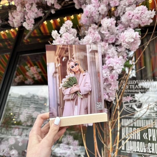 Постер на праздник