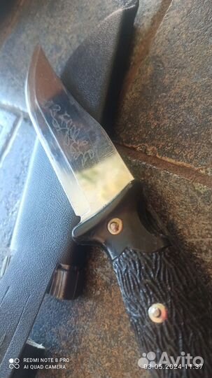 Нож охотничий
