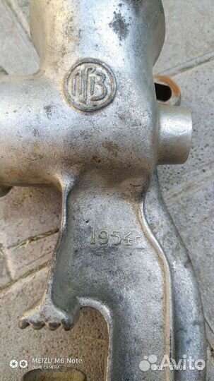 Мясорубка времён СССР