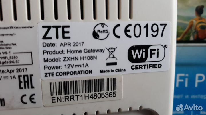 Роутеры, приставка, модемы (интернет, телевизор)