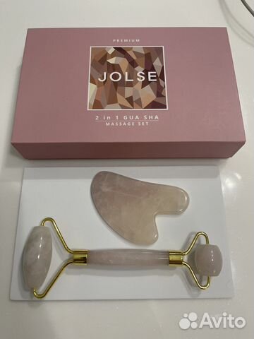 Массажер Jolse Premium 2 in 1 Gua Sha Massage Set