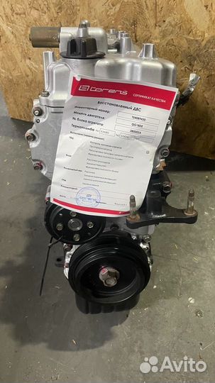 Двигатель nissan QG18DE 4WD