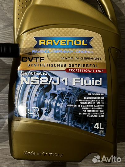 Масло вариатор ravenol cvtf NS2/J1 Fluid 4+4 л