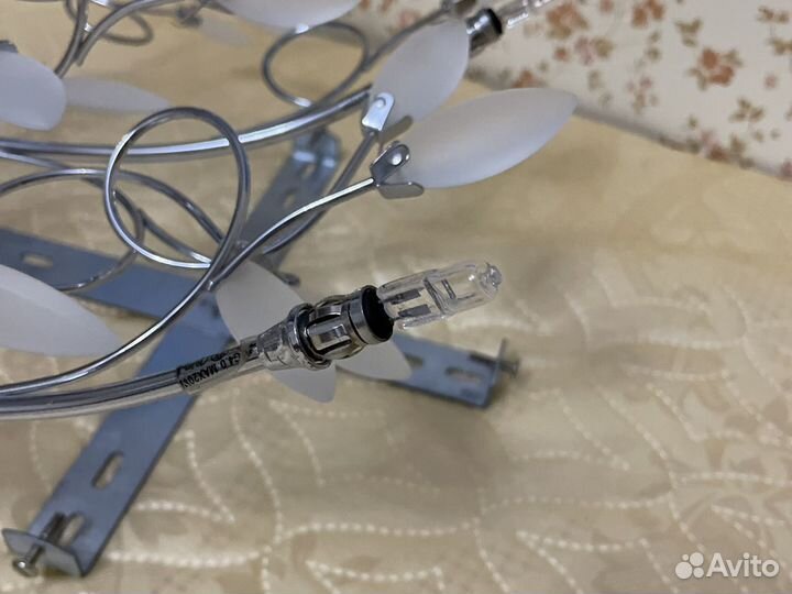 Люстра светодиодная с пультом