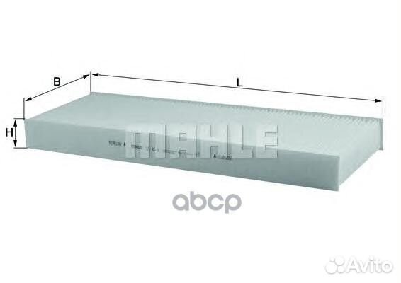 Фильтр салонный LA421 Mahle/Knecht