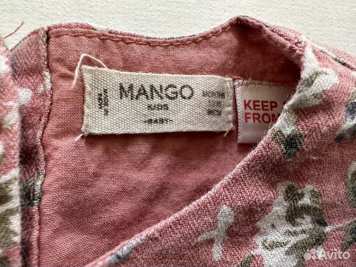 Детское платье Mango 86