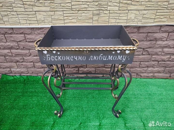 Мангал с надписью