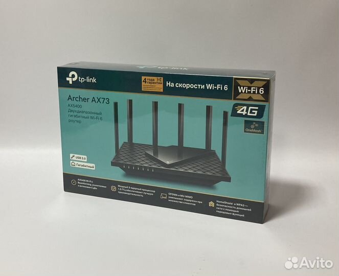 TP-Link Archer AX73 AX5400