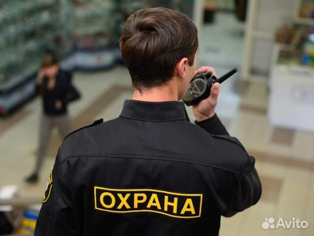 Охранник при отеле (с проживанием)