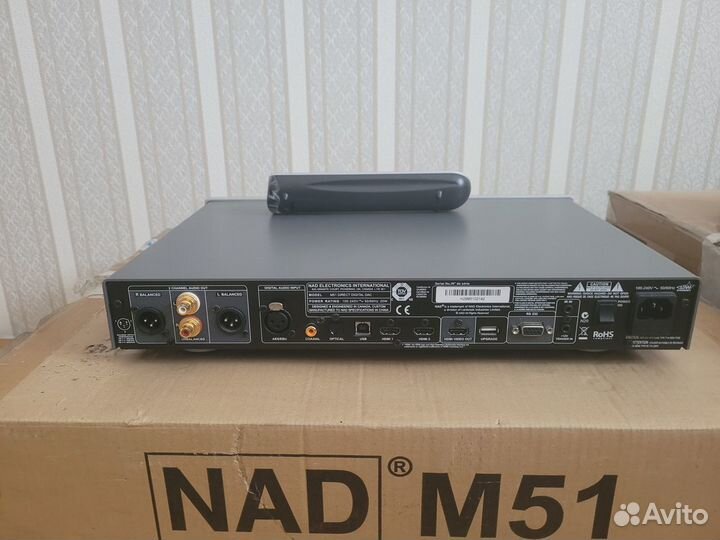 NAD M50 + NAD M51