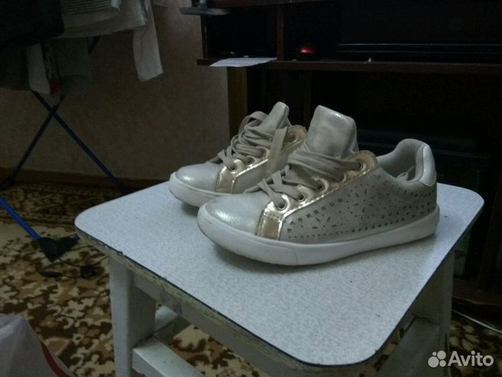Кеды