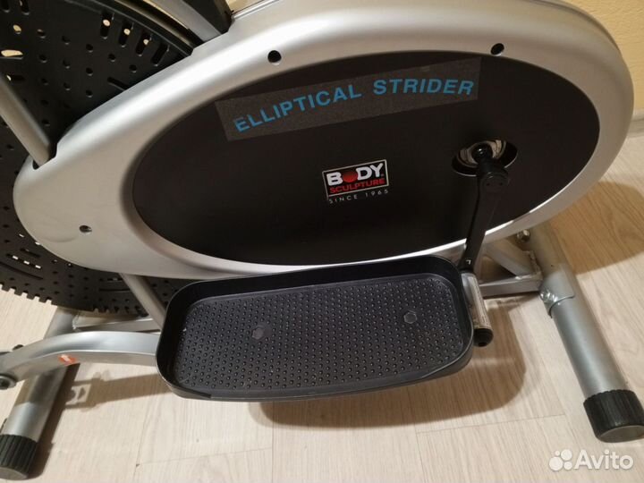 Эллиптический тренажер