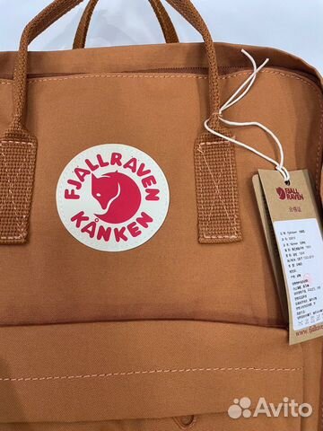 Рюкзак Fjallraven Kanken laptop (оранжевый)