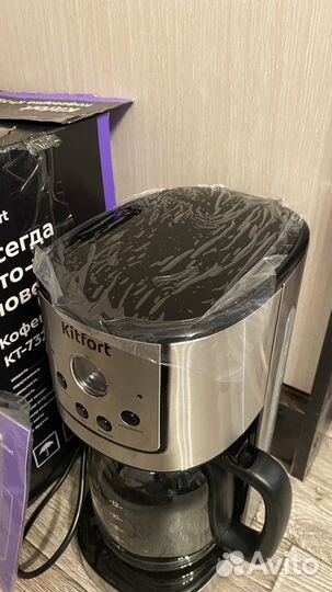 Кофеварка kitfort