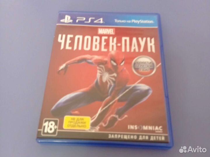 Игры для приставок ps4