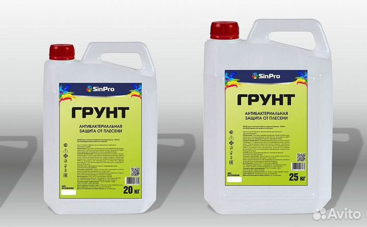 Франшиза производства «Жидкая строительная химия»