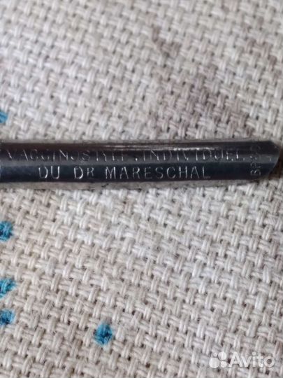 Тубус с перьями для ручки