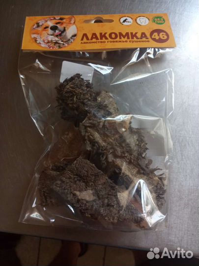 Лакомства для животных из говядины