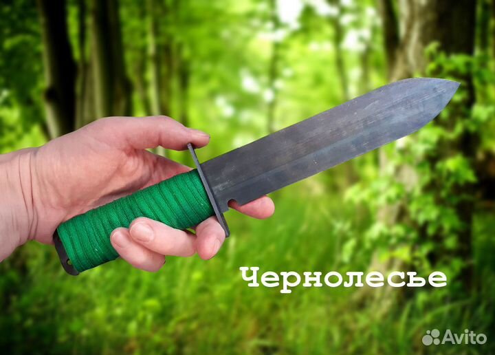 Бланк ножа Чернолесье