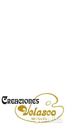 Набор пивных костеров 6 шт. Испания, магниты