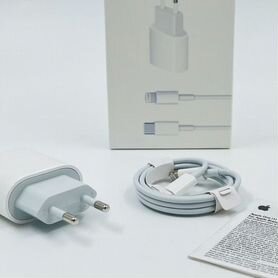 Комплект быстрой зарядки Apple 20W