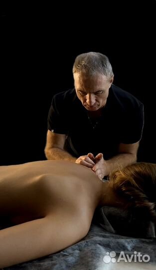 Эксклюзивный комбинированный массаж