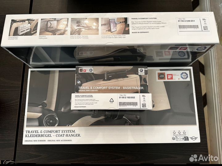 Плечики BMW для одежды