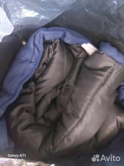 Вещи пакетом