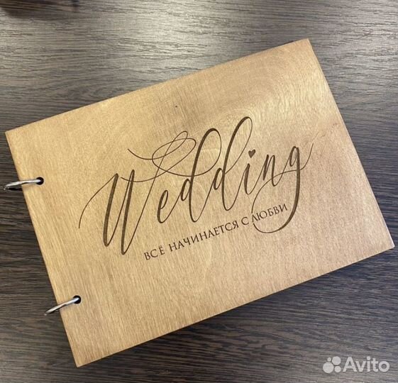 Фотоальбом на кольцах