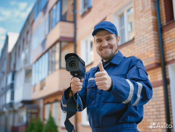 Установка видеонаблюдения
