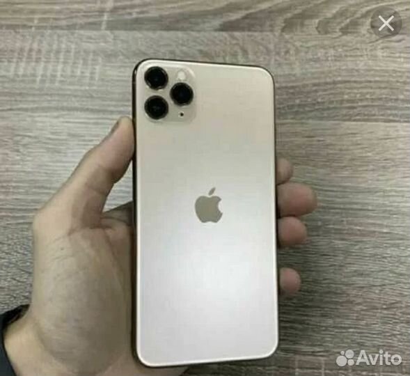 iPhone 11 Pro Max, 256 ГБ