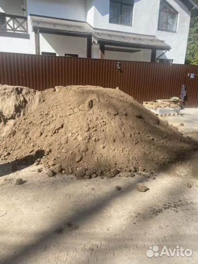 Плодородная земля