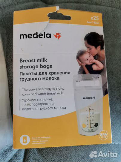Пакеты для хранения грудного молока medela