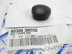 Колпачок рычага стеклоочистителя переднего 9838